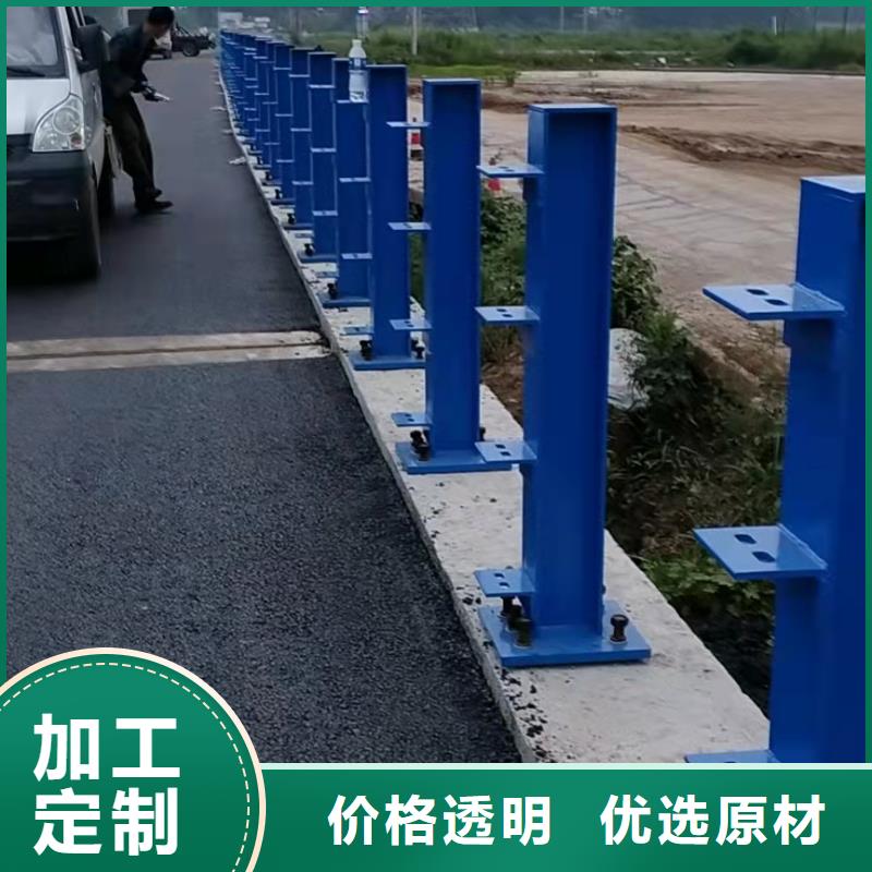 机动车隔离栏杆每米单价多少当日价格