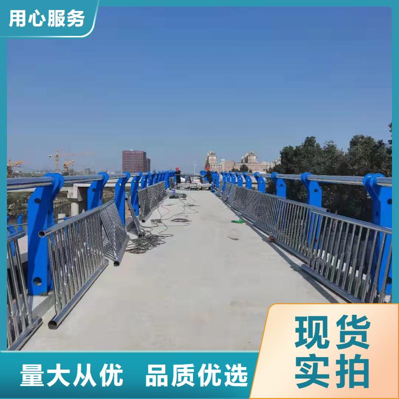 乡村桥梁护栏服务细致周到当地生产厂家