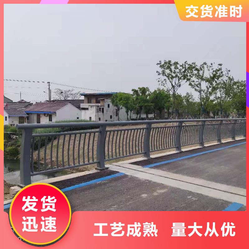 道路防撞栏杆每米单价是多少本地经销商