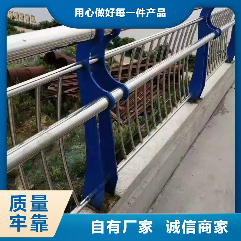 桥梁景观防撞护栏定做厂家本地厂家
