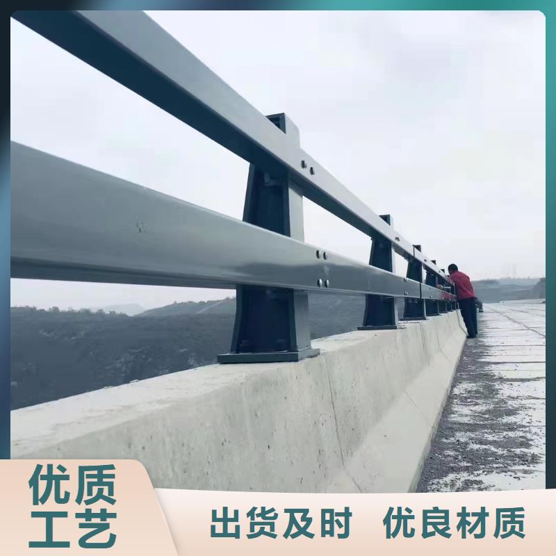不锈钢复合管沟道护栏厂家位置诚信厂家
