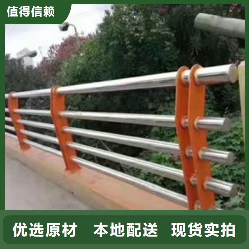 桥梁不锈钢复合管201护栏包工包料什么价格敢与同行比质量