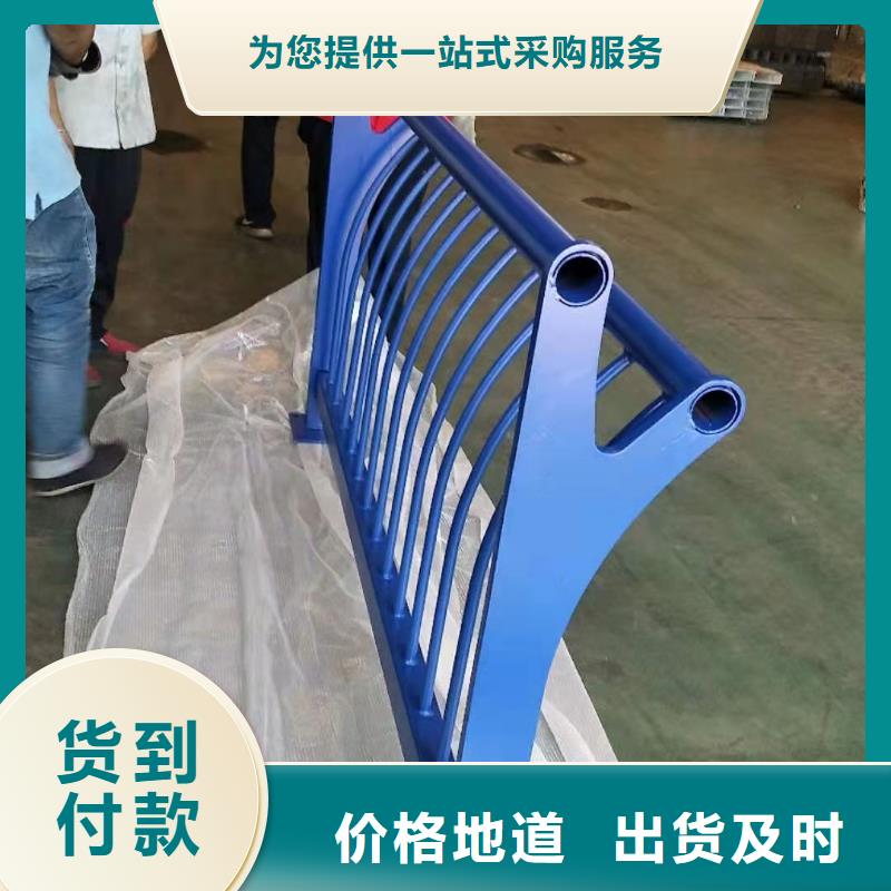 天桥护栏多少钱一米【多图】源头厂家供应
