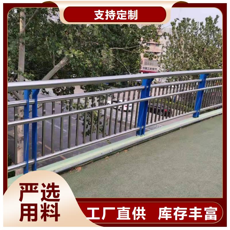 河道桥梁护栏质量可靠真正的源头厂家