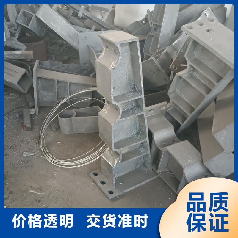 不锈钢复合管防撞护栏制作电话源厂直销