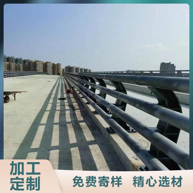 河堤栏杆安装施工招标当地厂家