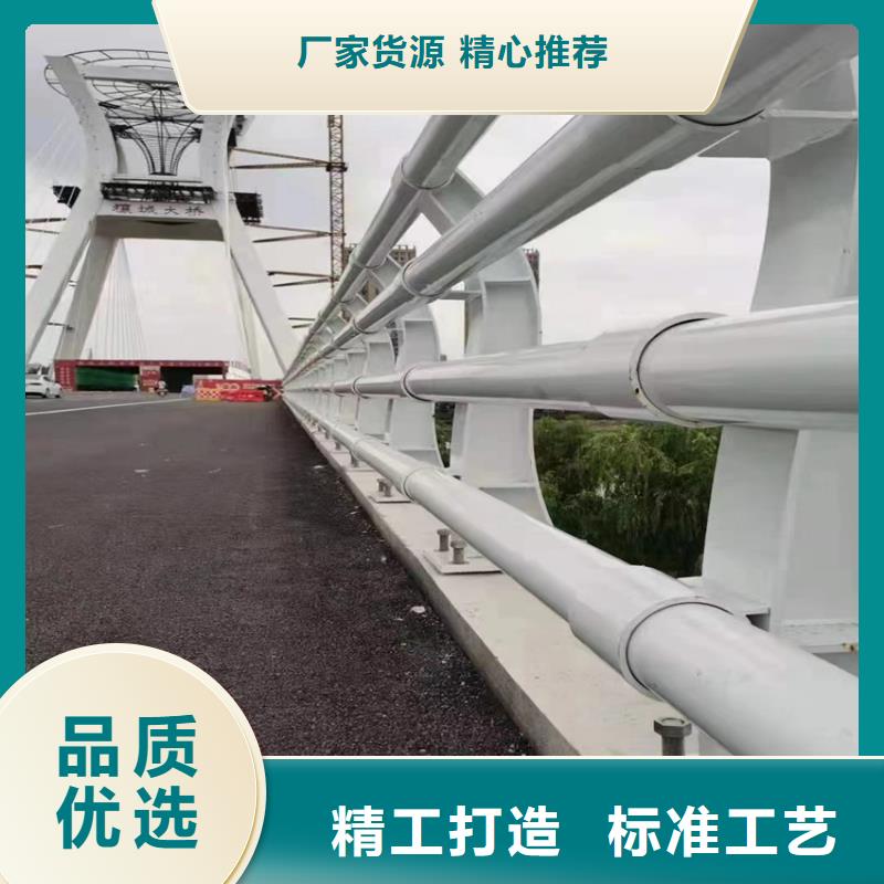景观护栏河道价格优惠省心又省钱