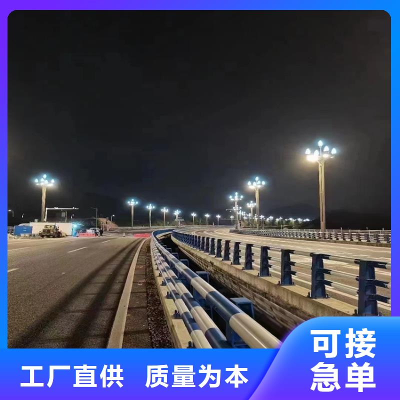 河道底护栏价格优惠品质有保障