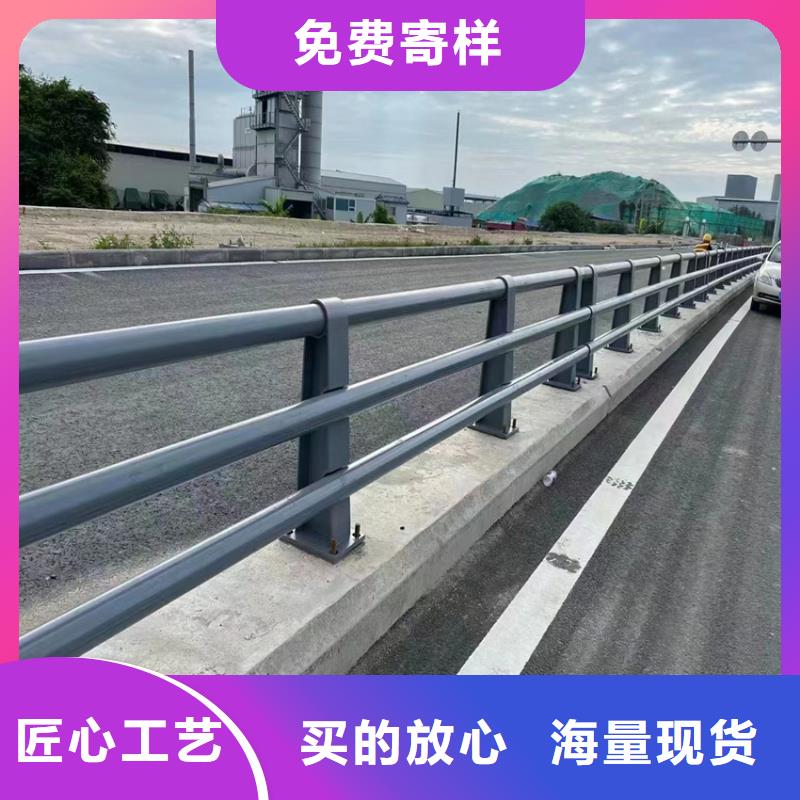 防撞路护栏交货周期短本地服务商