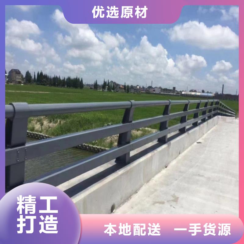 三横梁防撞栏杆质量好_服务好诚信经营