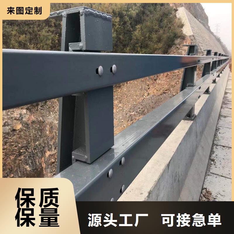 不锈钢复合管道路栏杆厂家位置同城供应商
