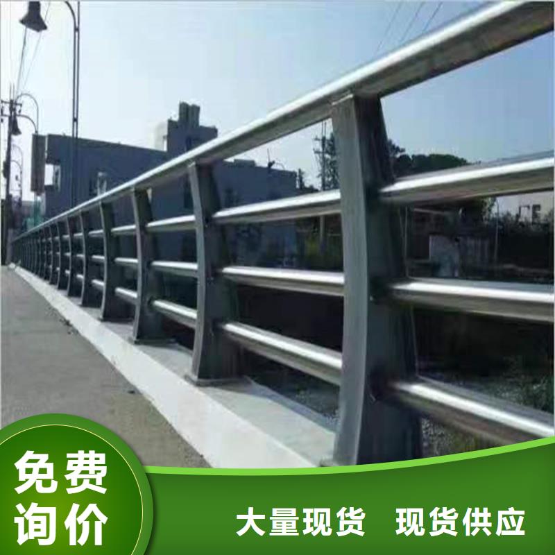 防撞铸钢护栏加工电话同城公司
