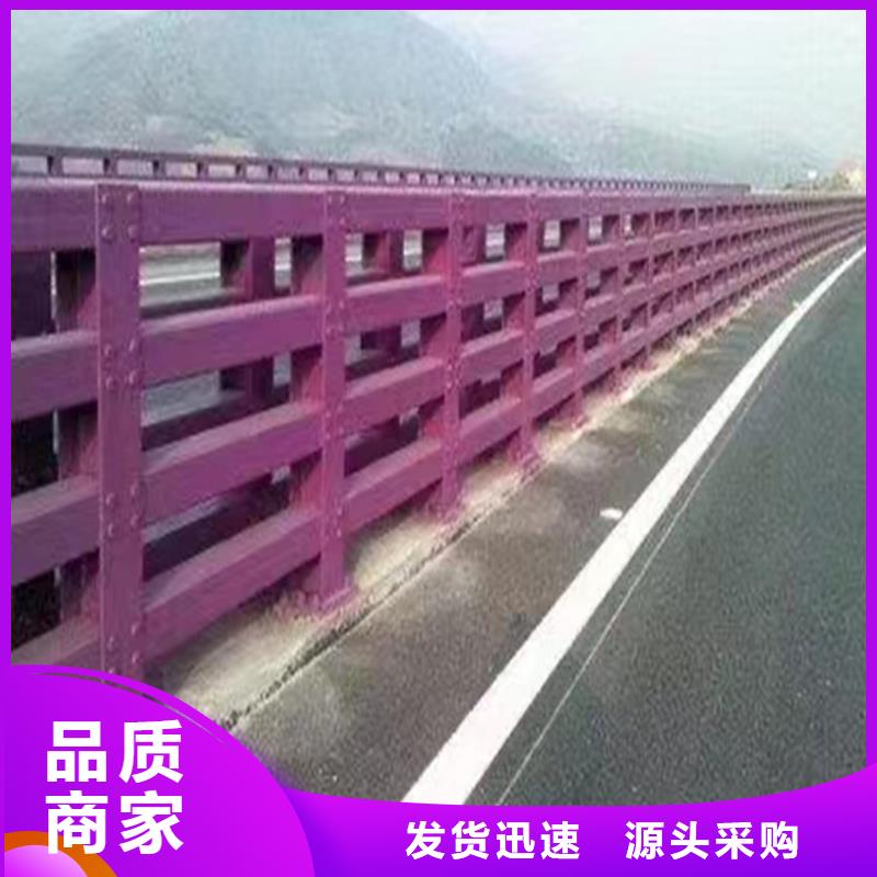 道路桥梁护栏品质优异厂家直销省心省钱