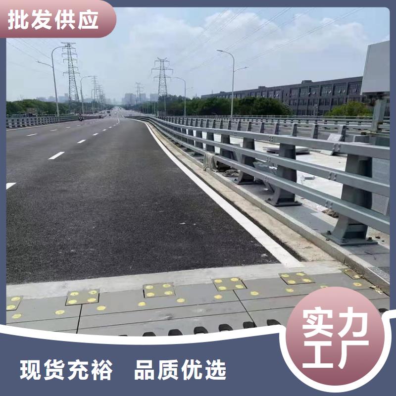 道路防撞钢护栏按CAD图纸加工生产同城公司