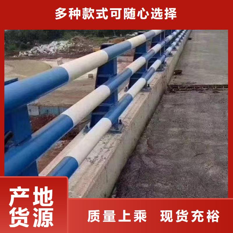 大桥护栏防撞护栏厂家联系电话专业生产品质保证