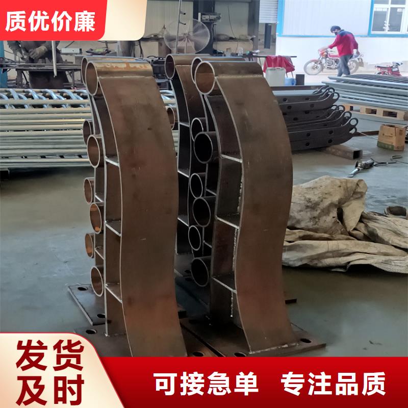 304不锈钢复合管栏杆厂家位置价格实惠