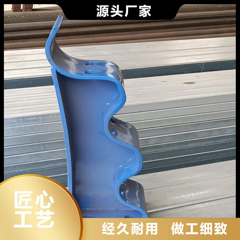 路边护栏服务细致周到大库存无缺货危机