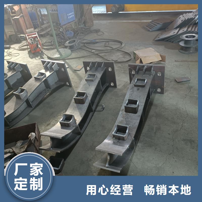 桥梁钢护栏交期快库存充足