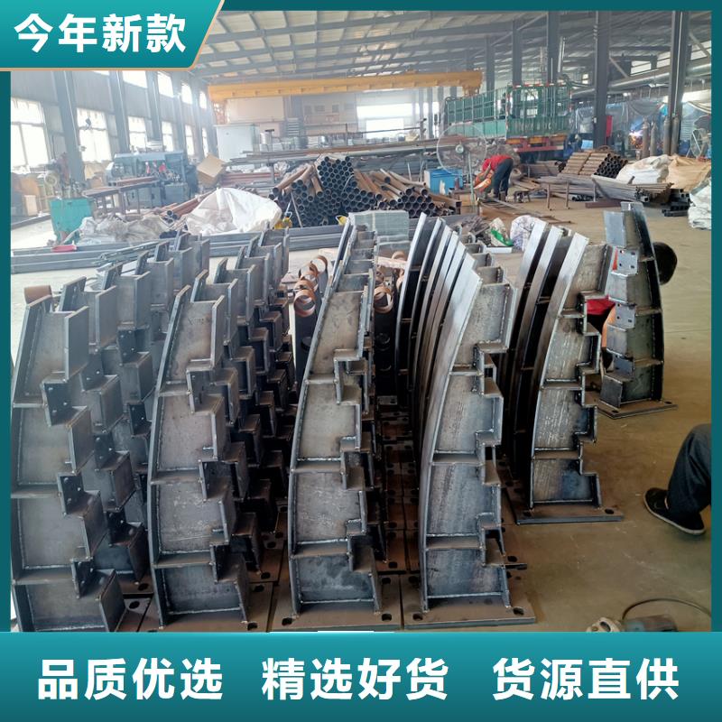 201不锈钢复合管人行道栏杆厂家电话当地制造商