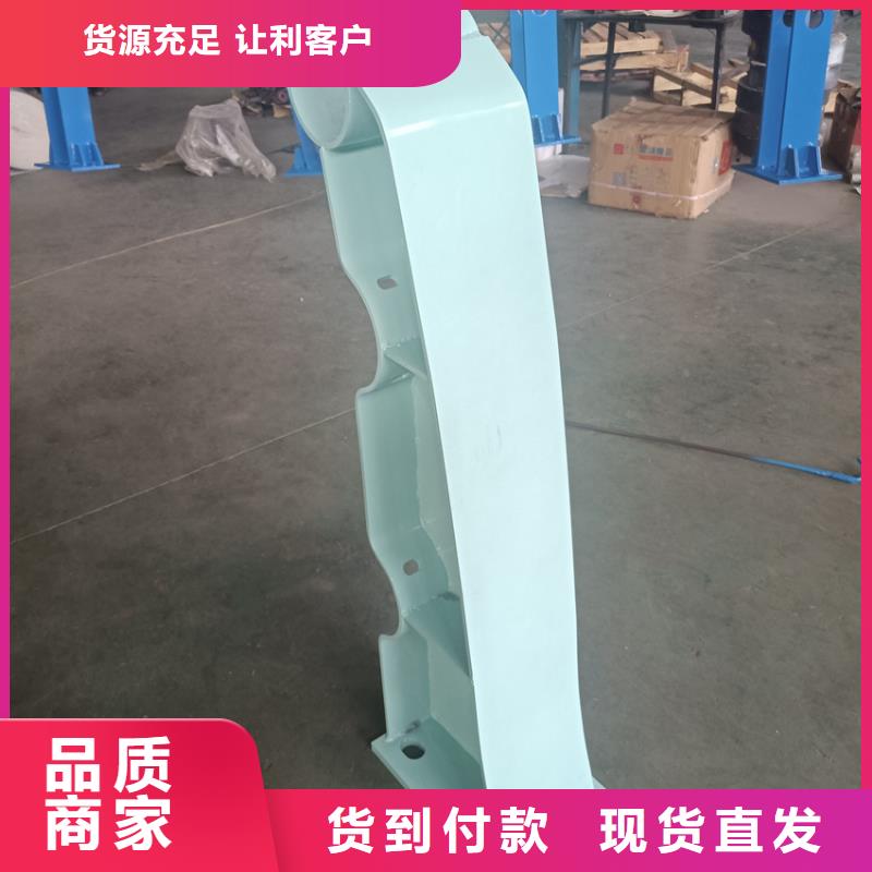 河道景观护栏灯光报价多种规格供您选择