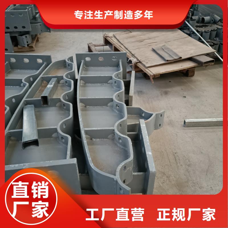 防撞马路护栏量大有优惠当地供应商