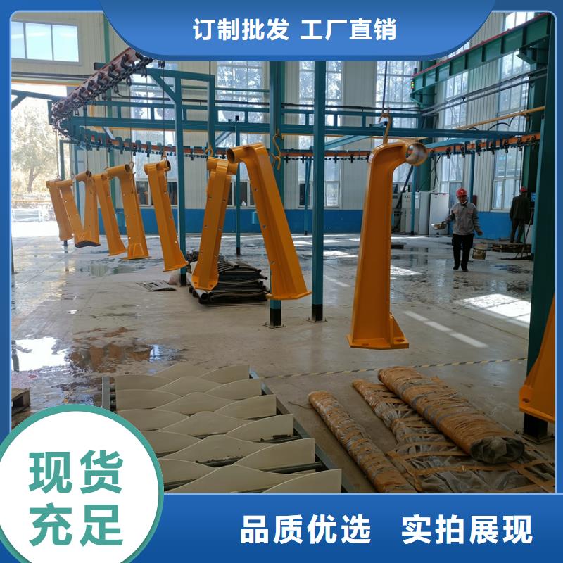 不锈钢复合管大桥栏杆一米什么价格严选好货