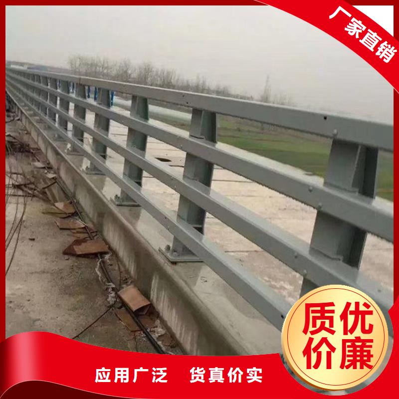 不锈钢复合管防撞护栏非标定制厂家直营