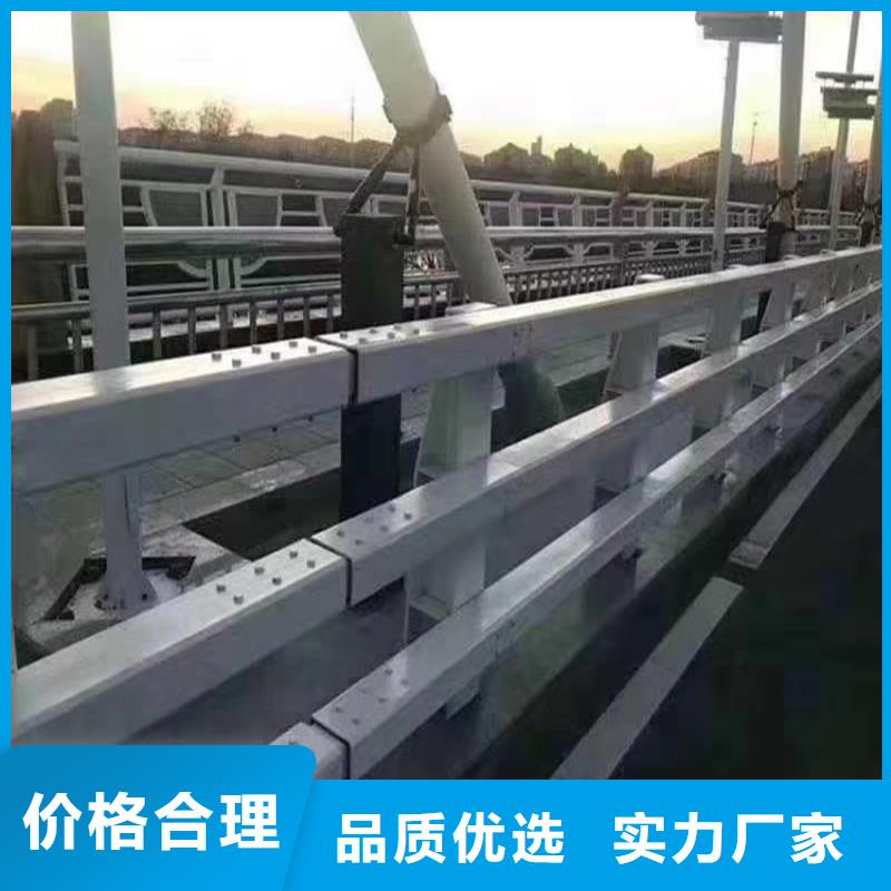 道路中央防撞栏杆销售电话同城制造商