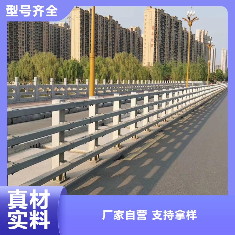 河道栏杆不锈钢复合管一米什么价格口碑好实力强