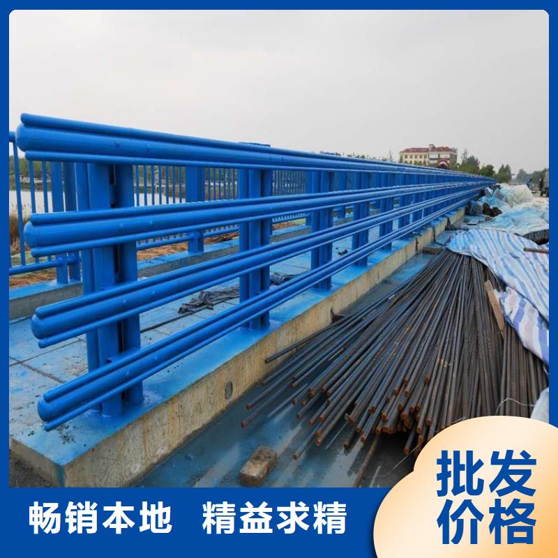 防撞公路护栏价钱现货供应