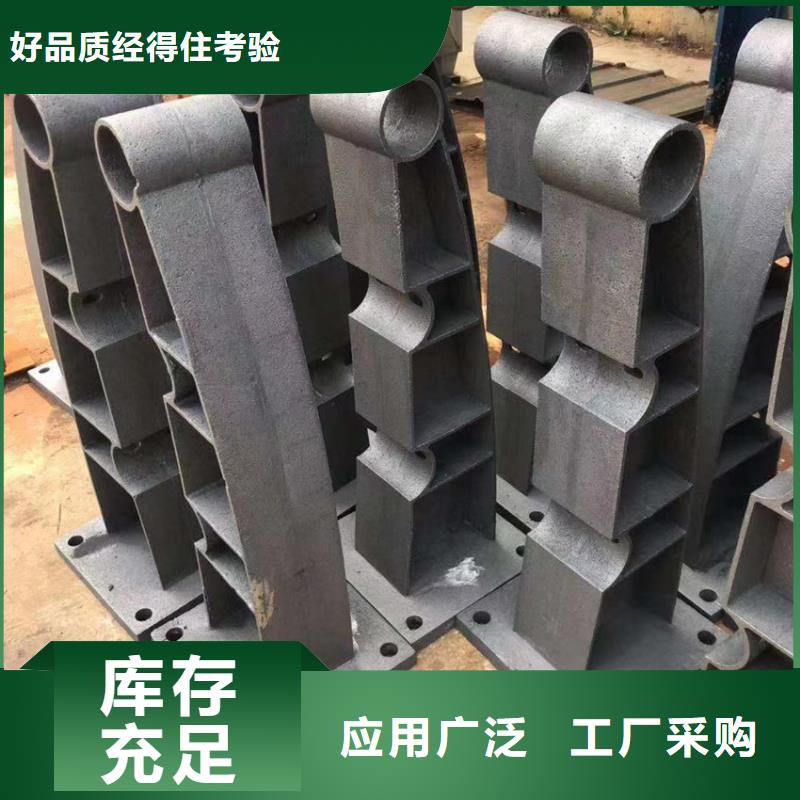 常年供应三横梁防撞栏杆-报量分类和特点