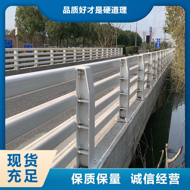 防撞桥护栏哪里可以到产品细节参数