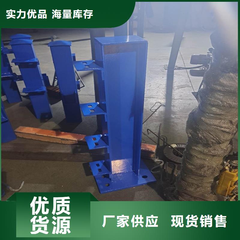 防撞缆索护栏生产公司实力雄厚品质保障