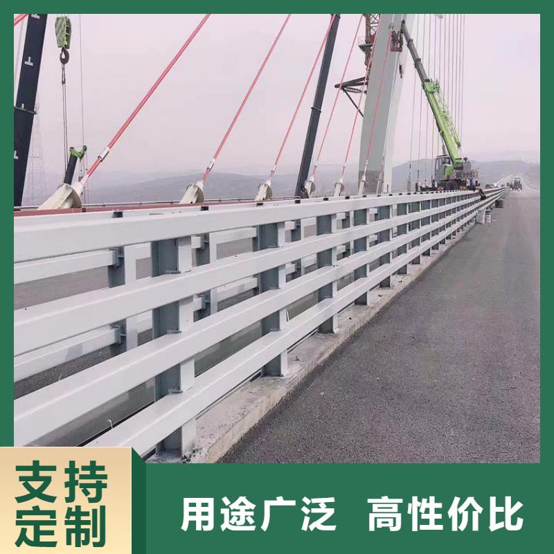 钢河道防护护栏零售商信誉至上