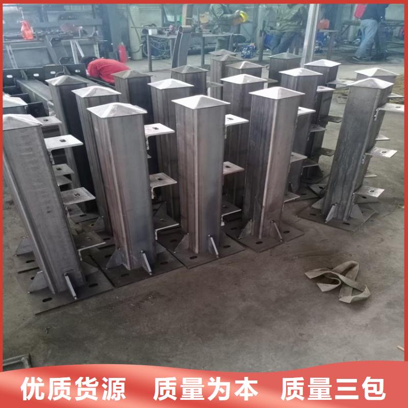 桥梁防撞护栏包工包料同城货源