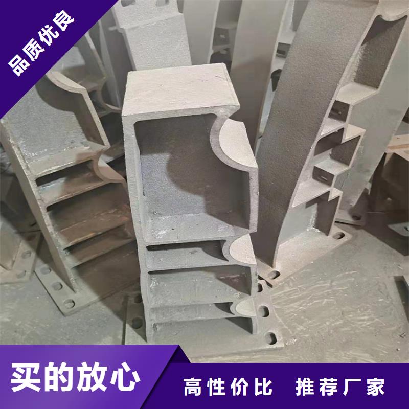 SA级防撞钢护栏按需生产同行低价