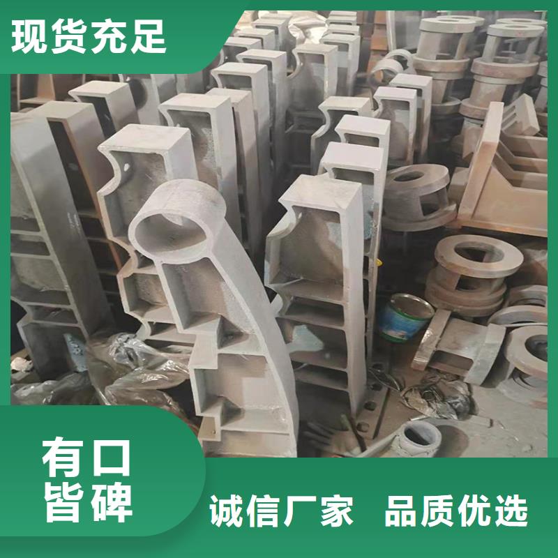 专业河道护栏厂家联系方式当地厂家