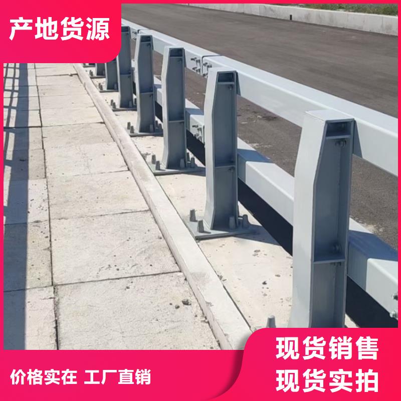 安庆河道护栏防腐耐用品质好才是硬道理
