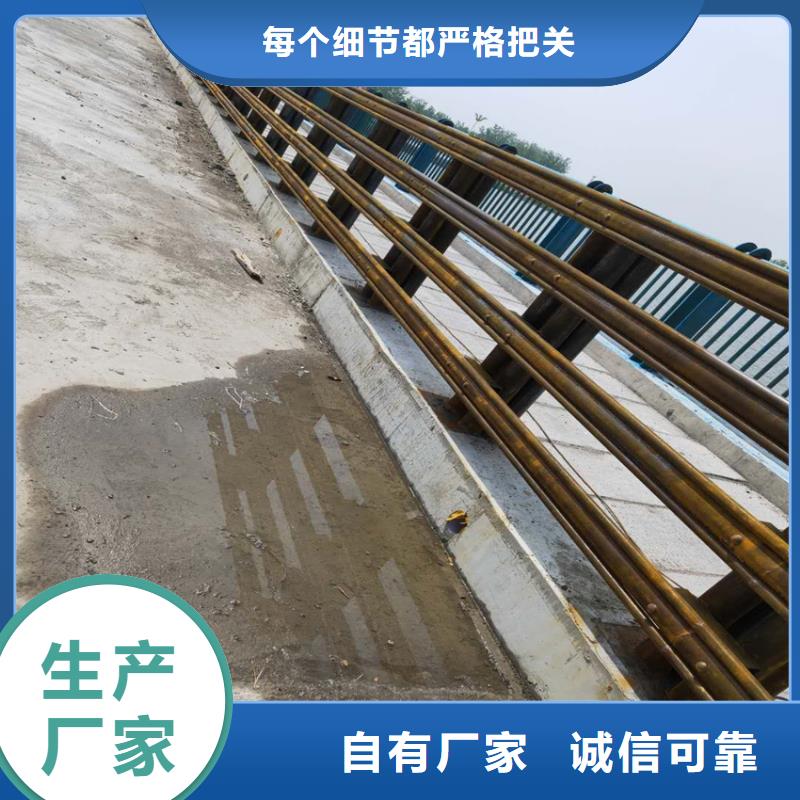 路边防撞护栏图片真材实料加工定制