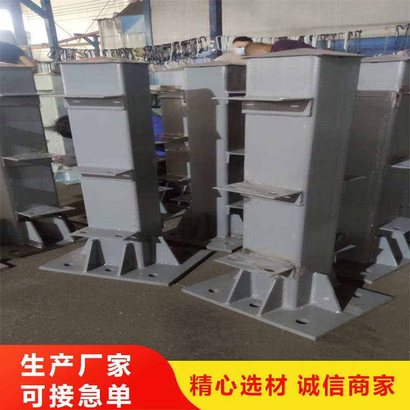 天津河道护栏价低同行24小时下单发货