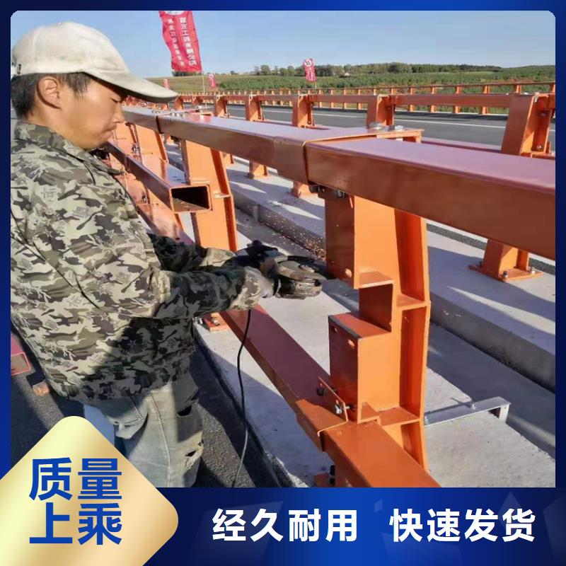 桥梁内侧护栏拒绝中间商为您省钱好产品好服务