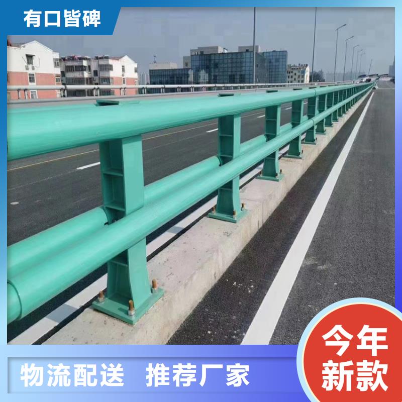 不锈钢护栏每米单价信誉有保证