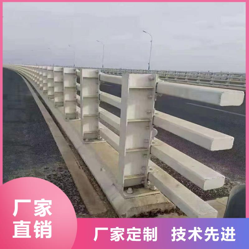 河道金属护栏定做厂家直销售后完善