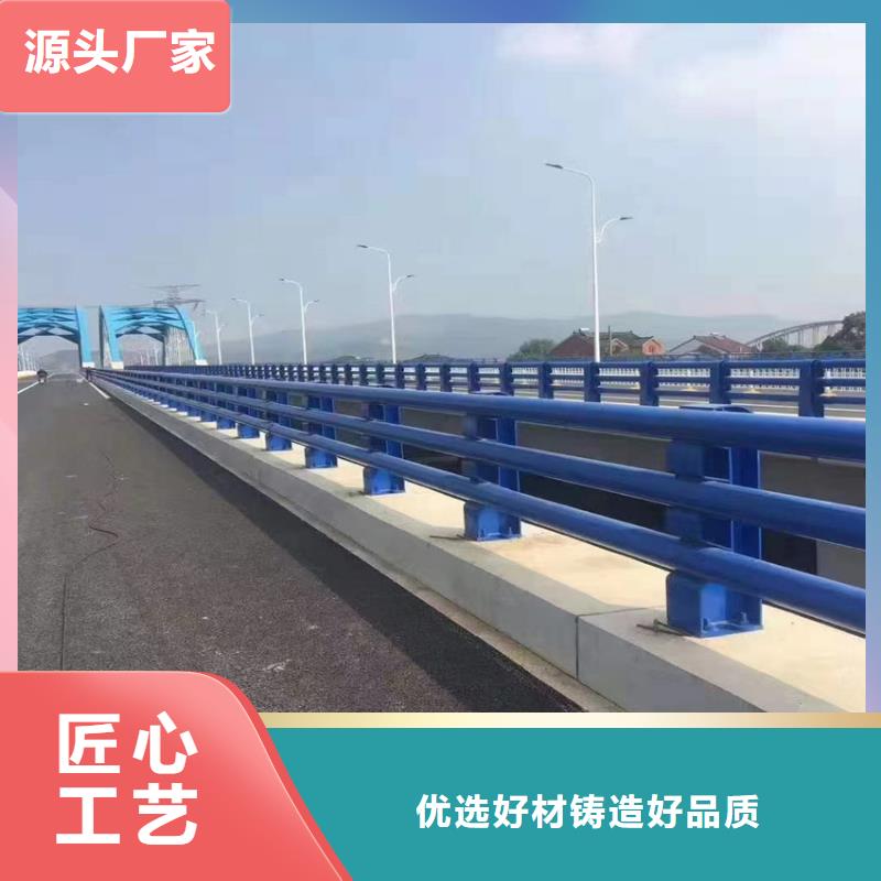 SB级防撞桥梁护栏全国发货交货准时