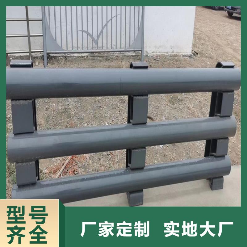 SS级道路防撞护栏栏杆生产电话当地生产厂家