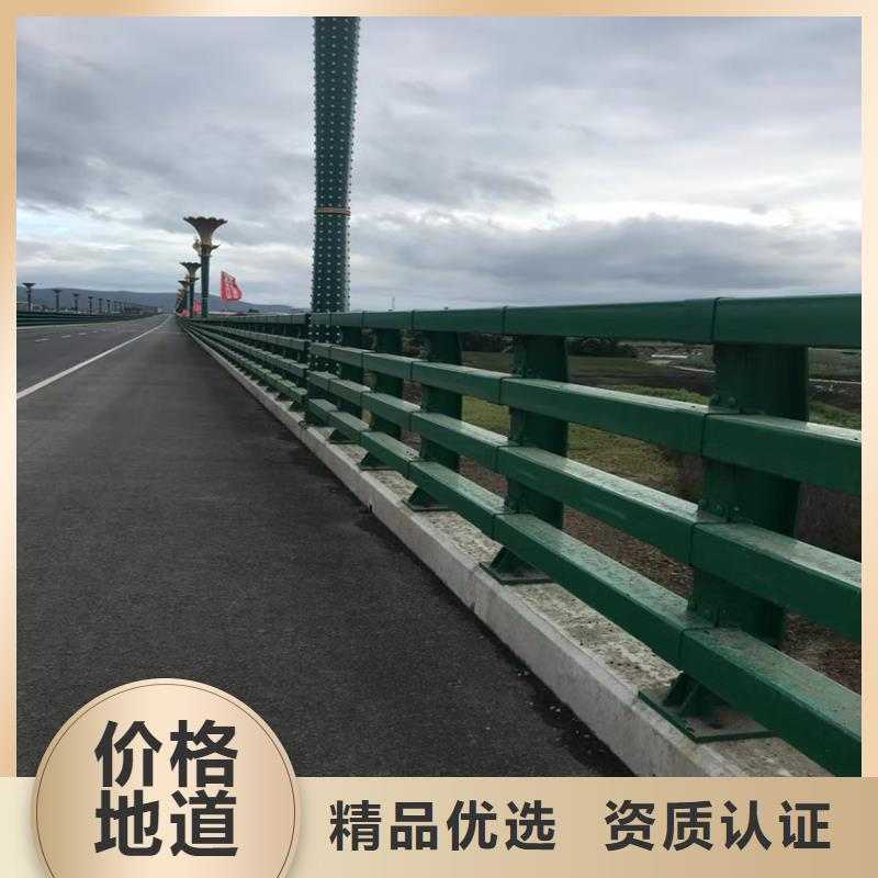 高架桥防撞护栏加工电话当地厂家