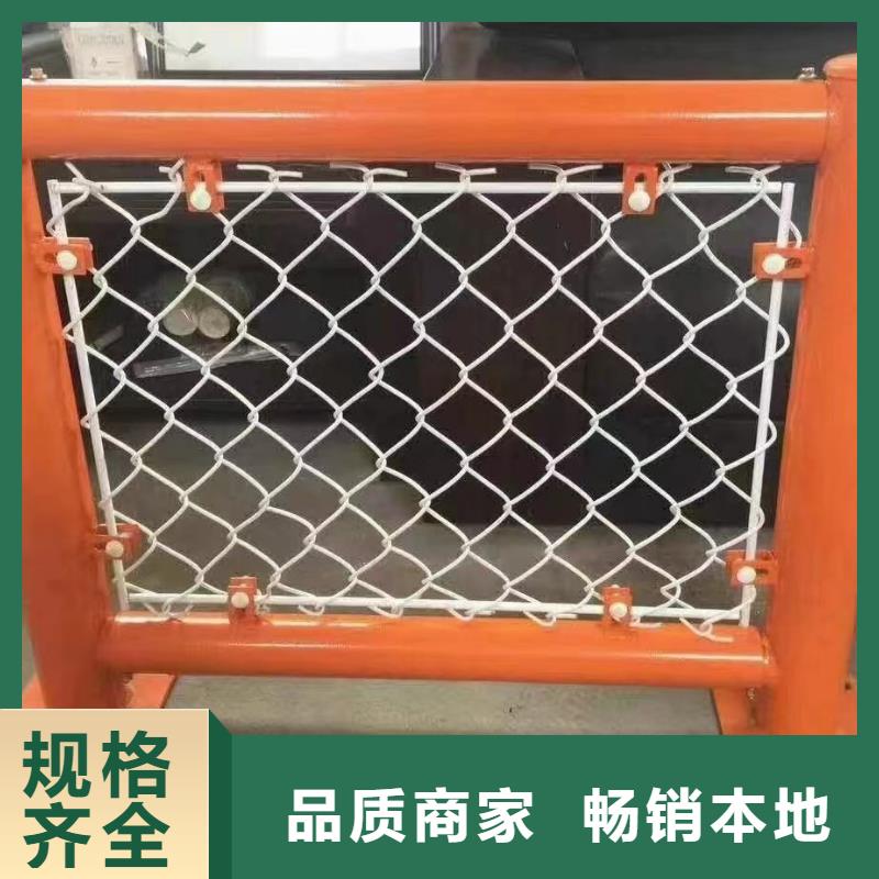 道路中间隔离护栏全国发货价格公道合理
