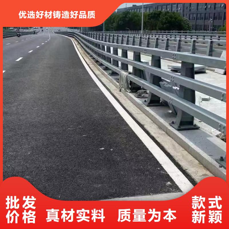 不锈钢复合管方管、不锈钢复合管方管厂家-认准鑫方达护栏有限公司买的是放心