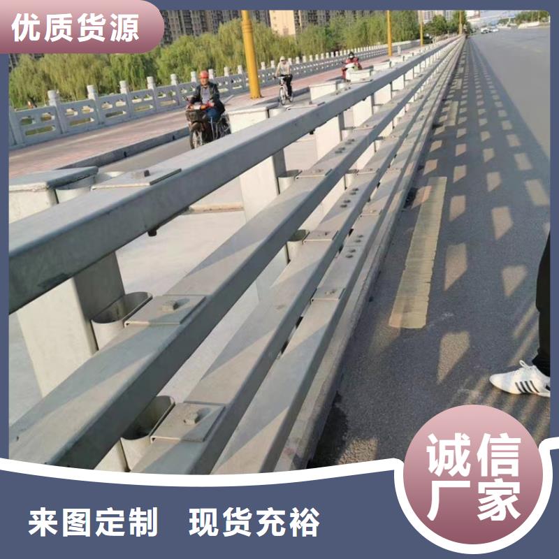 景观桥梁护栏316不锈钢复合管定制当地供应商