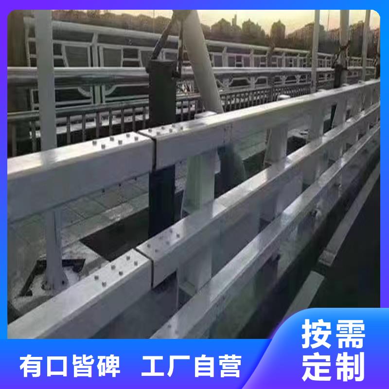 机非隔离护栏201材质的定制电话当地经销商